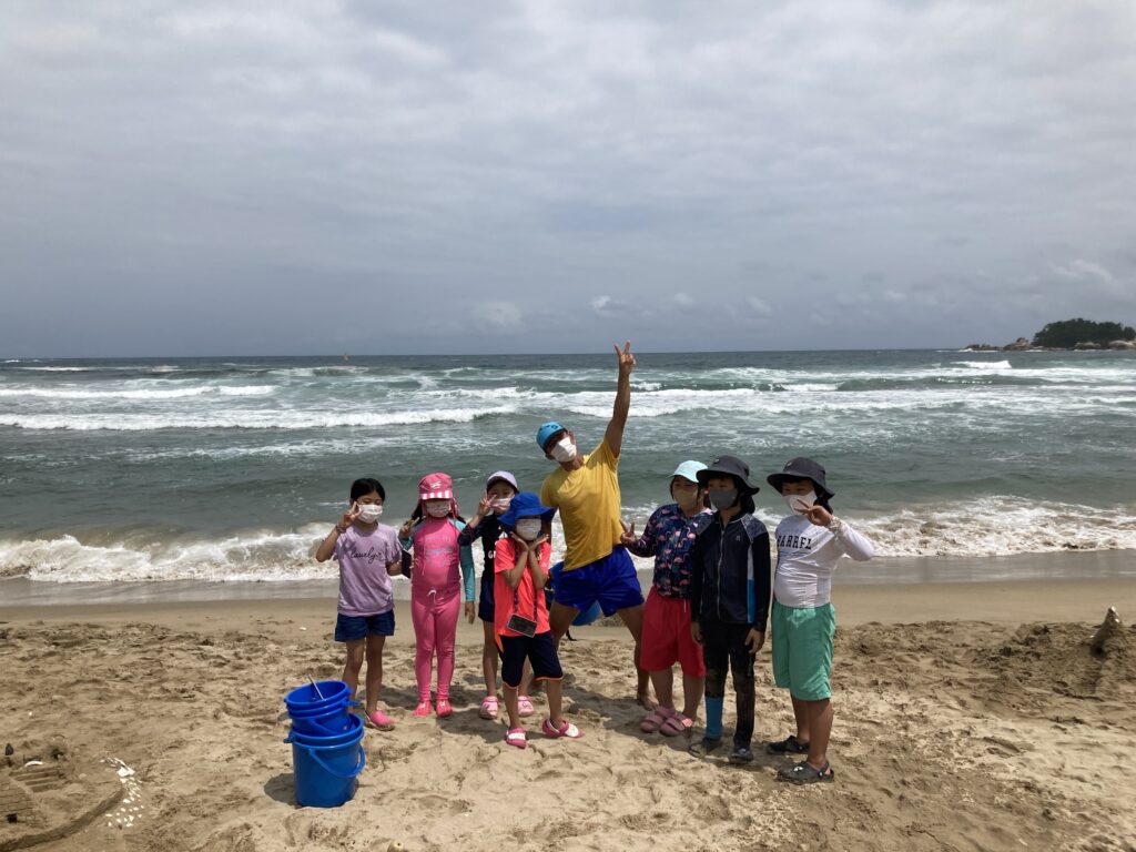 Camp Happy Beach